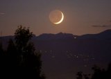 What you should know as Nigeria set to witness 1st lunar crescent [where & time]