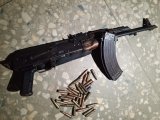 Police Foil Kidnap Attempt, Recover Weapons In Forest Operation