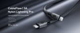 itel Unveils PowerAI™ Technology, CableFlow 3A Pro L63N, and MFi Certification to Redefine Smart (…)