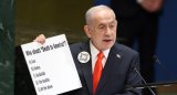 Israel Has ‘Crushed The Bulk Of Hamas’s Terror Machine’ — Netanyahu