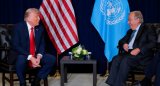 White House Urges Probe Into Trump UN Malfunctions